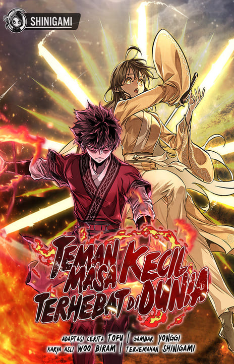 Childhood Friend Of The Zenith (ID) Cover Image