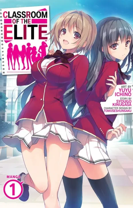 Classroom of the Elite Cover Image