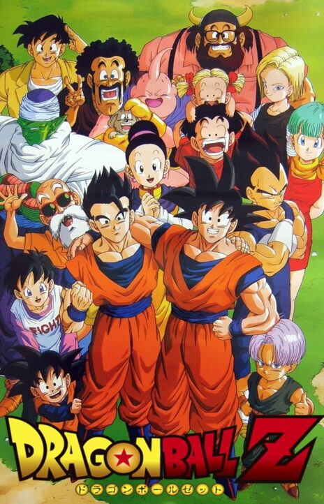 Dragon Ball Z FR Cover Image