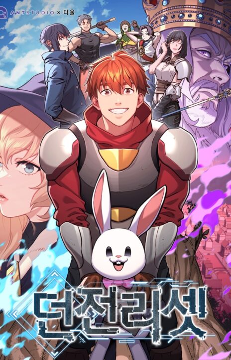 Dungeon Reset Cover Image