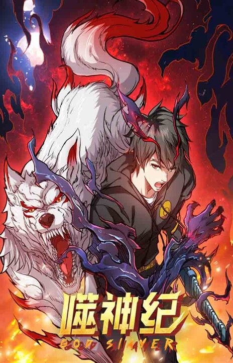 God Slayer Cover Image