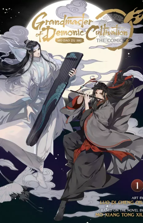Grandmaster of Demonic Cultivation Mo Dao Zu Shi Cover Image