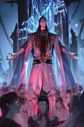 I Am The Fated Villain Cover Image