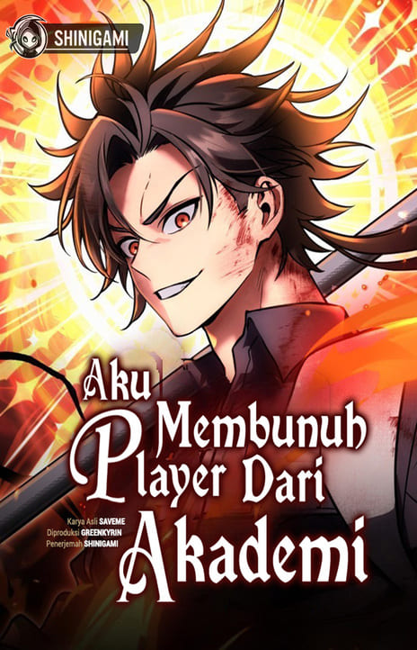 I Killed An Academy Player (ID) Cover Image