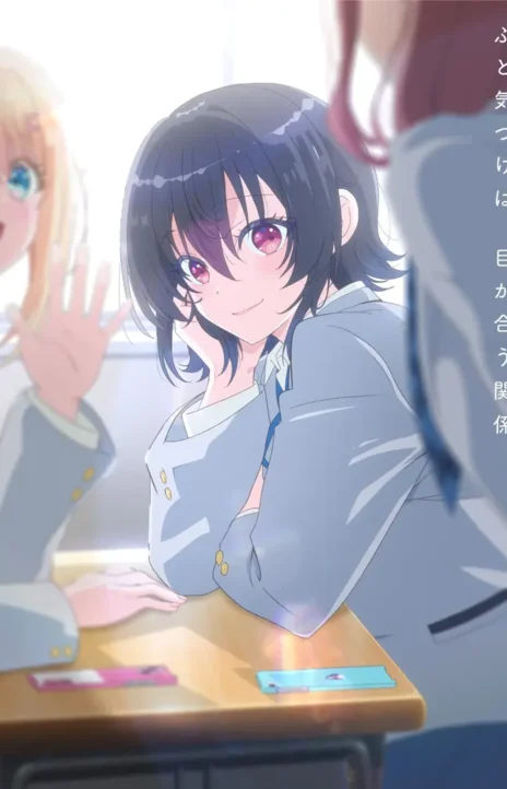 I Made Friends with the Second Prettiest Girl in My Class Cover Image