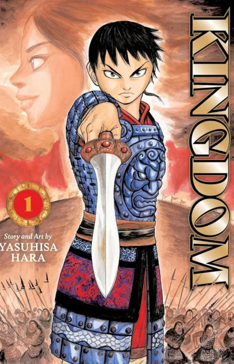 Kingdom (IT) Cover Image