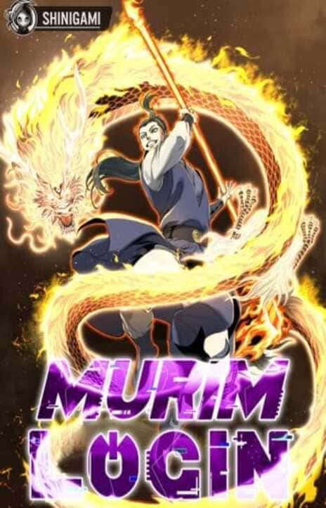 Murim Login (ID) Cover Image