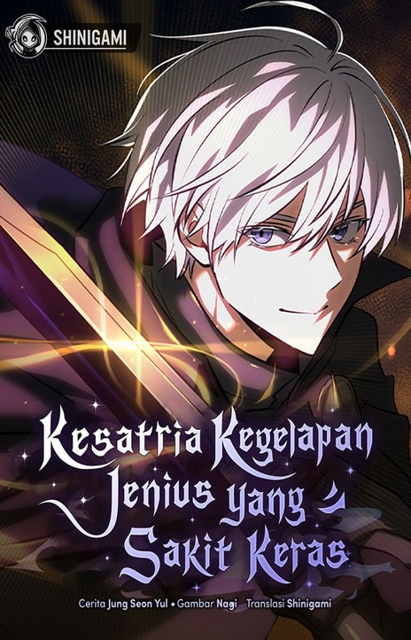 Terminally-Ill Genius Dark Knight (ID) Cover Image