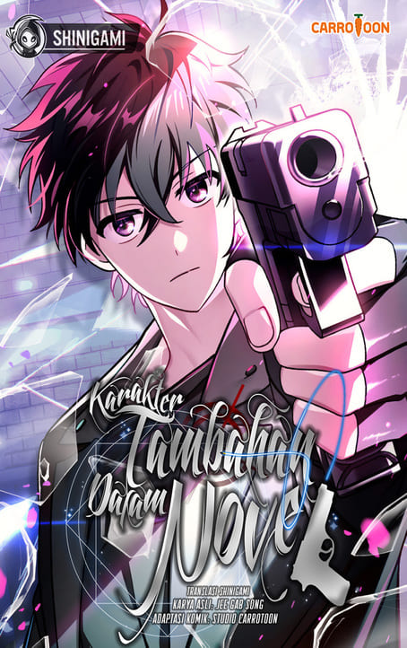 The Novel Extra (Remake) (ID) Cover Image