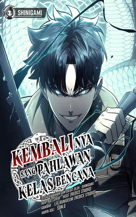 The Return of the Disaster Class Hero Cover Image