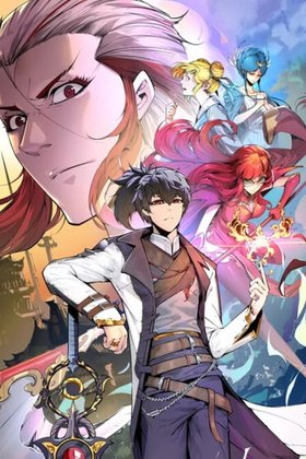 The Ultimate of All Ages Cover Image